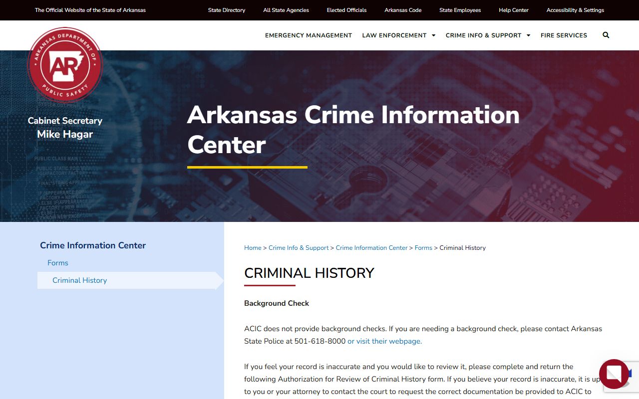 Arkansas DPS ACIC criminal history forms page